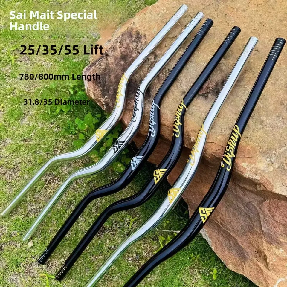 DISRUP CNC 780/800mm Mountain Bike Swallow-shaped Riser Handlebar 31.8/35mm 2.6mm Wall Thickness Aluminum Alloy for Downhill