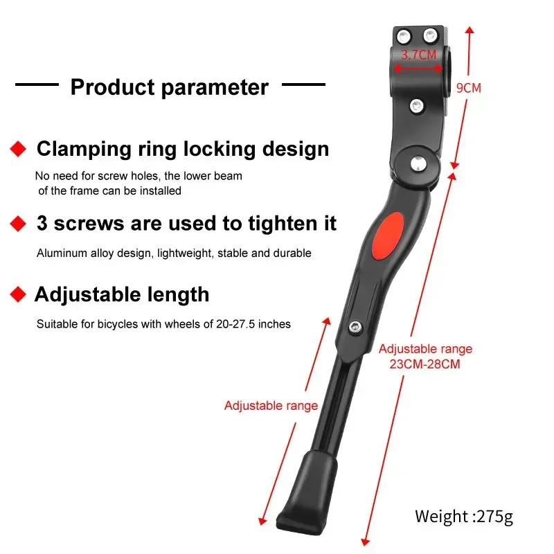 Bicycle Kickstand MTB Road Bike Stand Foot Support Aluminum Alloy Parking Rack Adjustable Length Rear Bracket Bike Accessories