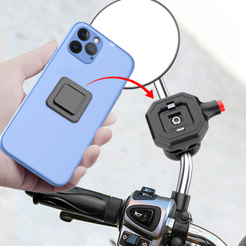 Universal Quick Release Mobile Phone Navigation Bracket