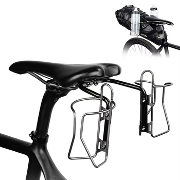Bike Saddle Stabilizer Bracket Dual Bottle Mount
