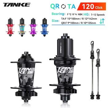 TANKE MTB 120 Click Hub 6 Bearing Disc Brake Set