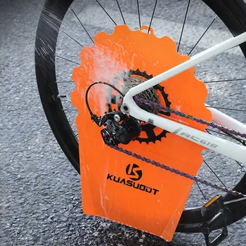 Bicycle Disc Brake Anti-Fouling Guard PVC