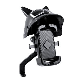 Bike Phone Holder Sun Shade Cap Waterproof