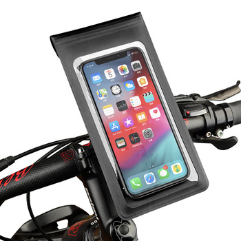Portable Bike Holder Waterproof Pouch Bag